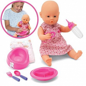 Интерактивная кукла Пупс New Born Baby 38см., умеет пить, писать, с аксессуарами (Simba, 5032533)